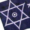 Jan Gorelick Atarah and Corner Sets